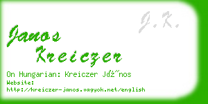 janos kreiczer business card